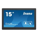 Iiyama ProLite monitor, IPS/VA, 16:9, 1920x1080/2560x1440/3840x2160, 100Hz/60Hz, HDMI, DVI, USB, Touchscreen