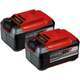 EINHELL Einhell set baterija 2x 18V 5,2Ah PXC-Twinpack