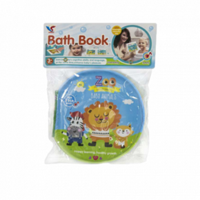 Best Luck bath book