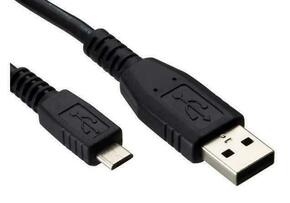 Xwave USB kabl 023988