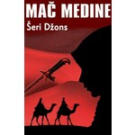 Mac Medine Seri Dzons
