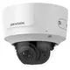 Hikvision video kamera za nadzor DS-2CD2723G0-IZS