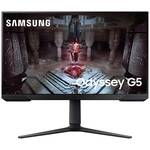 Samsung Odyssey G5 S27CG510EU tv monitor, VA, 27", 16:9, 2560x1440, 165Hz, pivot, HDMI, DVI, Display port, USB