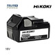 HIKOKI / HITACHI Li-Ion 18V 5.0Ah BSL1850