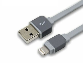 USB tamno sivi upleteni kabl