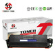 Toner Tank Q2612A FX10 for use