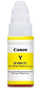 Canon ketridž žuta (yellow)