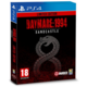 PS4 Daymare: 1994 Sandcastle - Limited Edition