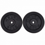 Ring RX PLO1-20, 2 x 20 kg