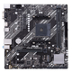 Asus Prime A520M-K matična ploča, Socket AM4, AMD A520, 2x DDR4/4x DDR4, max. 64 GB, ATX/EATX/mATX, AGP