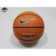 Nike Baller lopta za kosarku SPORTLINE