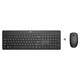 HP ACC Keyboard i Mouse 235 WL 1Y4D0AA ABB