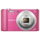 Sony Cyber-shot DSC-W830 20.1Mpx crni/ljubičasti/rozi/srebrni digitalni fotoaparat