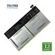 Baterija za laptop ASUS Pad Transformer Book T100TAL / C12N1406 3.85V 31Wh / 782