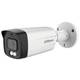 Dahua video kamera za nadzor HAC-HFW1239TM
