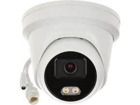 Hikvision video kamera za nadzor DS-2CD2327G1-LU