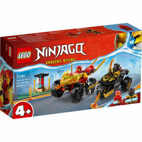 LEGO Obračun Kajevog automobila i Rasovog motora