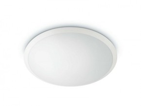 Wawel LED plafonska svetiljka TRI KLIKA bela 1x17W 2700 - 6500K 31821 31 P5