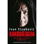 Kakodalogija Ivan Stankovic