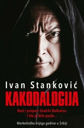 Kakodalogija Ivan Stankovic