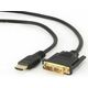 Gembird HDMI to DVI male-male kabl 4.5m CC-HDMI-DVI-15