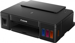 Canon Pixma G2400 kolor multifunkcijski inkjet štampač
