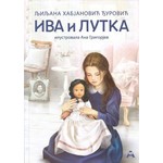 Iva i lutka - Ljiljana Habjanović Đurović
