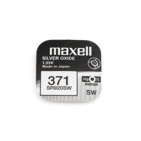 Baterija srebro oksid Maxell 1 55V SR920SW 370 371