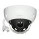 Dahua IP kamera IPC-HDBW1230R-ZS-2812-S4