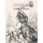 Knjiga skica Petar Meseldzija