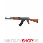 Replika puške AEG Arsenal SA M7 SportLine