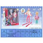HK Mini Lutka sa devojčicom i skijama
