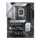 Asus Prime Z690-P matična ploča, Socket 1700, Intel Z690, max. 128 GB, ATX