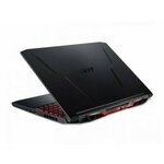 Acer Nitro 5 AN515-57-7997, NH.QELEX.00T, 512GB SSD, 16GB RAM, nVidia GeForce RTX 3050
