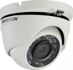 Hikvision video kamera za nadzor DS-2CE56C0T-IRMF