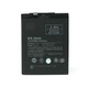 Baterija standard za Xiaomi Mi Max BM49