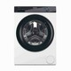 Haier HW70-B14929 mašina za pranje veša