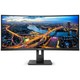 Philips 346B1C tv monitor, VA, 34", 21:9, 3440x1440, 100Hz, USB-C, HDMI, DVI, Display port, USB