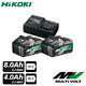HIKOKI MULTIVOLT set 2 x baterija 36V/4.0Ah - 18V/8.0Ah i super brzi punjač UC18YSL3-WFZ