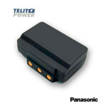 Baterija NiMH 2.4V 1500mAh Panasonic za IMET BE5000