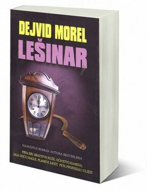 Lesinar Dejvid Morel