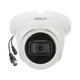 Dahua video kamera za nadzor HAC-HDW1500TLMQ, 1080p