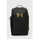 UNDER ARMOUR TORBA UA CONTAIN DUO MD BP DUFFLE UNISEX