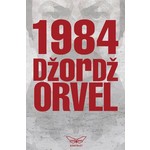 1984 Dzordz Orvel