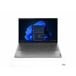 Lenovo ThinkBook 15 21DJ000LYA, Intel Core i5-1235U