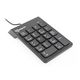 SBox NK-106 tastatura, USB, crna