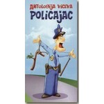 Antologija viceva policajac Nebojsa Vukovic