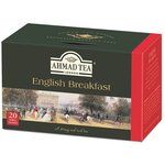 Ahmad Tea Crni čaj English Breakfast 20/1 40g