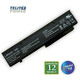 Baterija za laptop FUJITSU Amilo A1650,A1650G, ACB8 BTP-ACB8