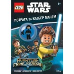 LEGO® Star Wars™ Potraga za Kajber macem LEGO® knjige